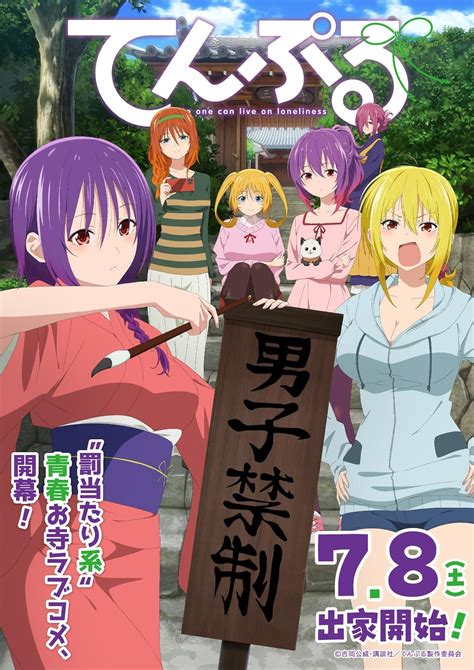 Anime Hentai Xxx Porn Videos .